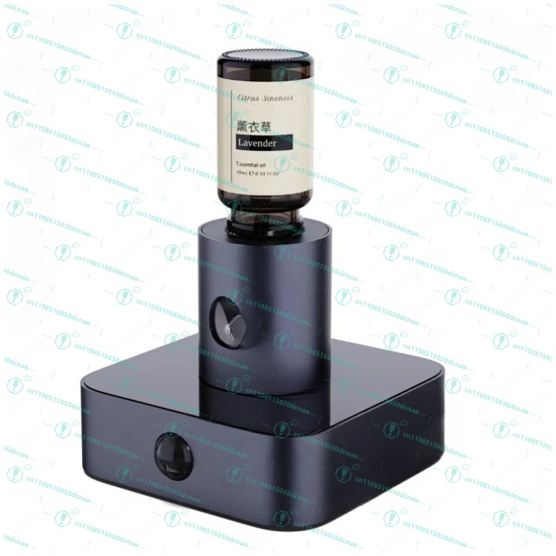 Home Fragrance Oil - Intelligente aromatherapie machine met inductie, automatische