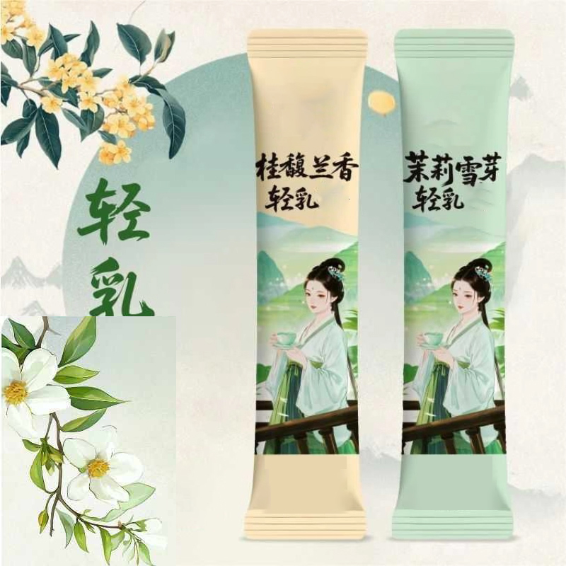Home Fragrance Powder - 10 stks X 20 g/doos Natuurlijke