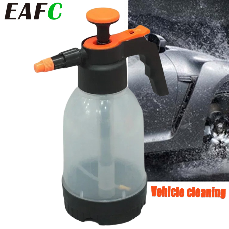 Room Spray Bottle - EAFC 1.2L Auto Wassen Spray Fles
