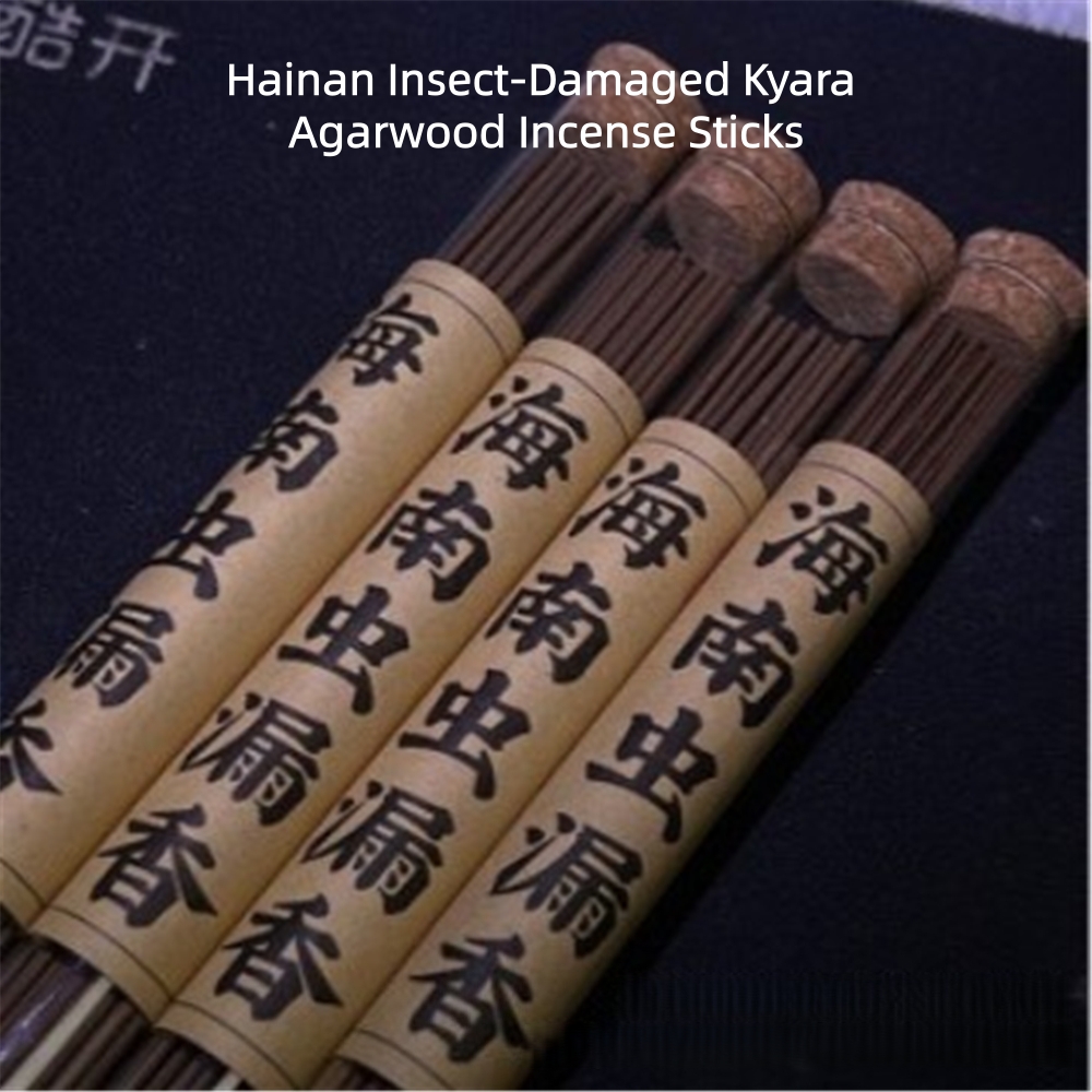 Home Fragrance For Sale - Hainan Insectenbeschaadigde Kyara Agarhout wierookstokjes 10g/buisje,