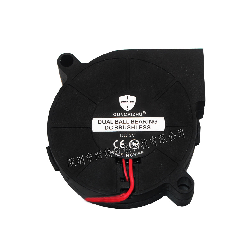 Home Fragrance Oil - Nieuwe 5015 50X50X15Mm Ventilator Ventilator Olie