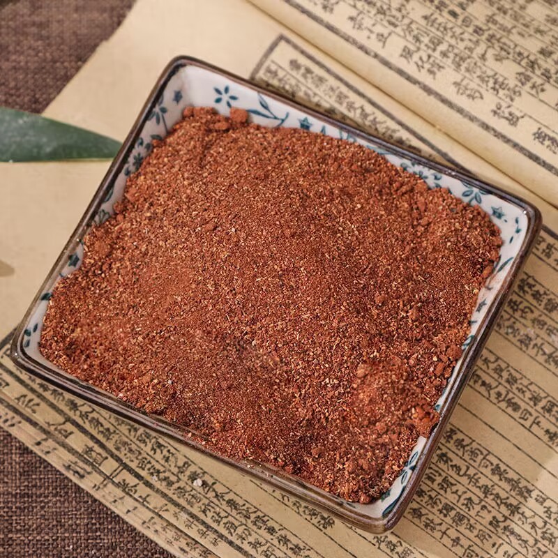 50g-1000g Top Heilige Commipho - Home Fragrance Powder recensie en prijs