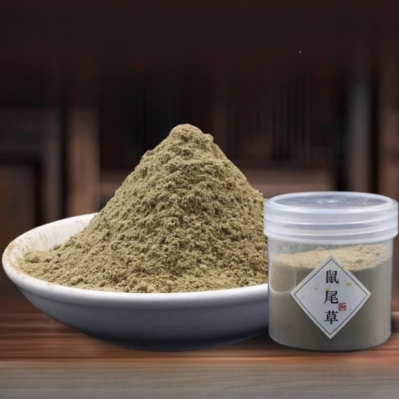 500g Natuurlijke Salie Poeder  - Home Fragrance Powder recensie en prijs