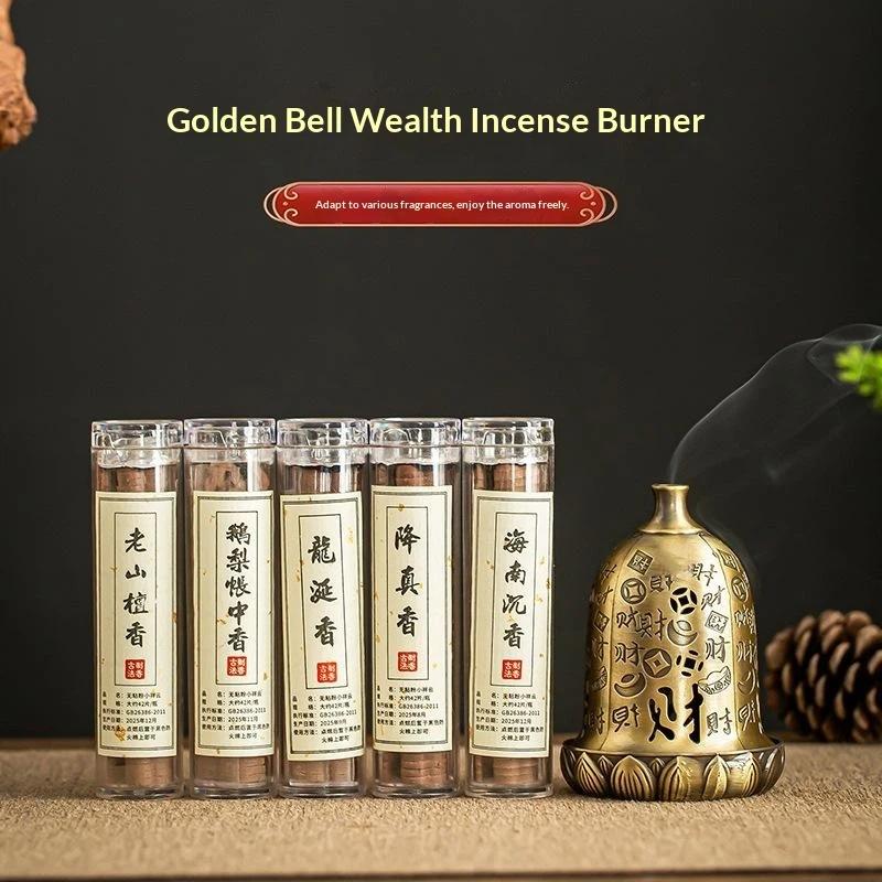 【S】Wierookbrander Legering Hol - Home Fragrance Powder recensie en prijs